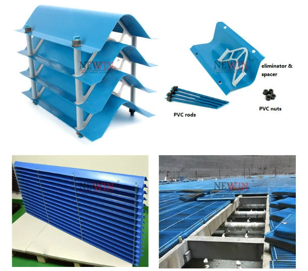 V Type Blade Cooling Tower Drift Eliminator